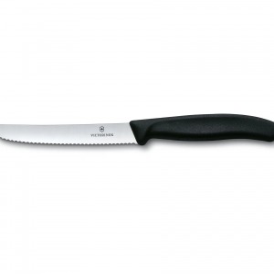 לויזון מרקט,סכין ירקות להב מעוגל משונן 11 ס"מ שחורVICTORINOX ויקטורינוקס,132