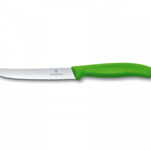 לויזון מרקט,סכין ירקות להב מעוגל משונן 11 ס"מ ירוק VICTORINOX ויקטורינוקס,132