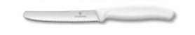 לויזון מרקט,סכין ירקות להב מעוגל משונן 11 ס"מ לבן VICTORINOX ויקטורינוקס,132