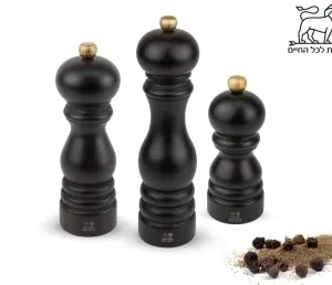 לויזון מרקט,מטחנת מלח פיג'ו Paris עץ כהה 22 ס"מ,121 לויזון מרקט,מטחנת מלח פיג'ו Paris עץ כהה 22 ס"מ,121