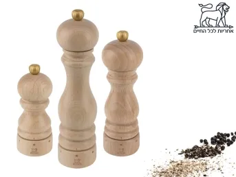 לויזון מרקט,מטחנת מלח פיג'ו Paris עץ בהיר 22 ס"מ, לויזון מרקט,מטחנת מלח פיג'ו Paris עץ בהיר 22 ס"מ,