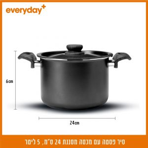 לויזון מרקט,סיר פסטה עם מכסה מסננת 24 ס"מ, 5 ליטר EVERYDAY PLUS פוד אפיל Food appeal,91 לויזון מרקט,סיר פסטה עם מכסה מסננת 24 ס"מ, 5 ליטר EVERYDAY PLUS פוד אפיל Food appeal,91