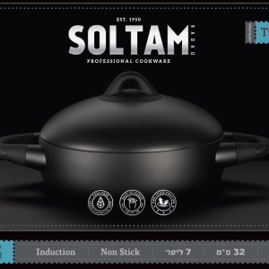 לויזון מרקט,סוטז' 32 ס"מ 7 ליטר Twist סולתם SOLTAM,500