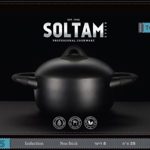 לויזון מרקט,סיר 28 ס"מ 8 ליטר Twist סולתם SOLTAM,120