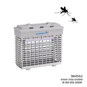 לויזון מרקט,קטלן יתושים BOSS 2*8W,79 לויזון מרקט,קטלן יתושים BOSS 2*8W,79