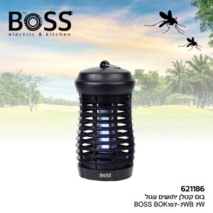 לויזון מרקט,קטלן יתושים BOSS 2*8W,79 לויזון מרקט,קטלן יתושים BOSS 2*8W,79